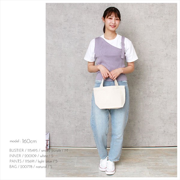 送料無料 トートバッグ レディース メンズ キャンバストート キャンバス トート 生地 大きめ 小さめ A4 A3 バッグ 綿100% コットン100% 布 大容量 エコバッグ レジ袋 コンビニサイズ マチ広 厚手 無地 持ち手 長め かわいい シンプル お出かけ デート Ladies pants 20代 30代 40代