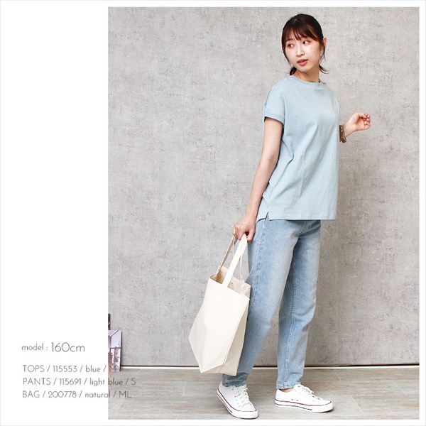 送料無料 トートバッグ レディース メンズ キャンバストート キャンバス トート 生地 大きめ 小さめ A4 A3 バッグ 綿100% コットン100% 布 大容量 エコバッグ レジ袋 コンビニサイズ マチ広 厚手 無地 持ち手 長め かわいい シンプル お出かけ デート Ladies pants 20代 30代 40代