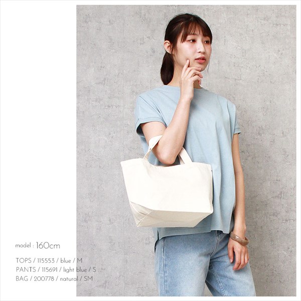 送料無料 トートバッグ レディース メンズ キャンバストート キャンバス トート 生地 大きめ 小さめ A4 A3 バッグ 綿100% コットン100% 布 大容量 エコバッグ レジ袋 コンビニサイズ マチ広 厚手 無地 持ち手 長め かわいい シンプル お出かけ デート Ladies pants 20代 30代 40代