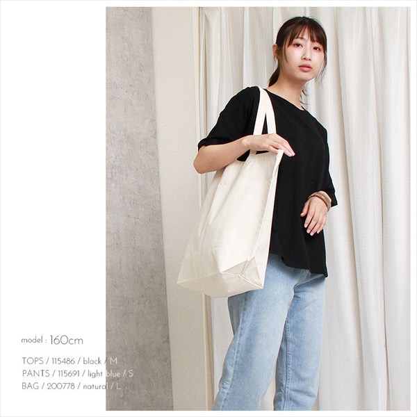 送料無料 トートバッグ レディース メンズ キャンバストート キャンバス トート 生地 大きめ 小さめ A4 A3 バッグ 綿100% コットン100% 布 大容量 エコバッグ レジ袋 コンビニサイズ マチ広 厚手 無地 持ち手 長め かわいい シンプル お出かけ デート Ladies pants 20代 30代 40代