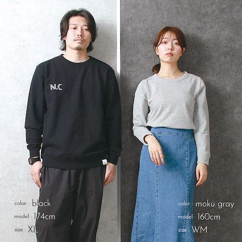 送料無料 noisycode ワンポイント スウェット トレーナー オリジナル レディース メンズ ブランド デザインパーカー ペア 綿100% 長袖 おしゃれ プリント ロゴ 文字 英字 ベーシック シンプル トップス ペアルック ユニセックス 大きいサイズ S M L XL 2XL 小さいサイズ 服 おもしろ お洒落 楽ちん ゆったり Ladies mens tops ブラック 黒 ホワイト 白 グレー ネイビー 20代 30代 40代 大人 コーデ