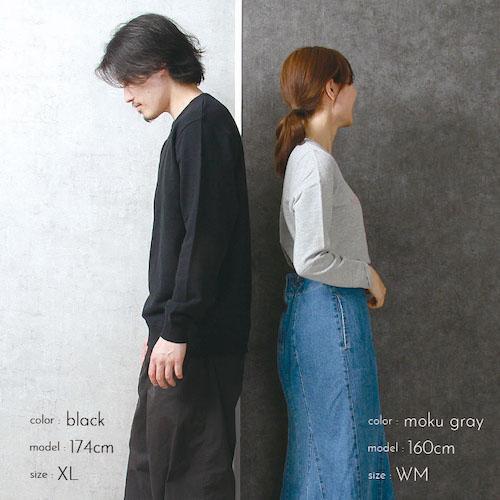 送料無料 noisycode ワンポイント スウェット トレーナー オリジナル レディース メンズ ブランド デザインパーカー ペア 綿100% 長袖 おしゃれ プリント ロゴ 文字 英字 ベーシック シンプル トップス ペアルック ユニセックス 大きいサイズ S M L XL 2XL 小さいサイズ 服 おもしろ お洒落 楽ちん ゆったり Ladies mens tops ブラック 黒 ホワイト 白 グレー ネイビー 20代 30代 40代 大人 コーデ