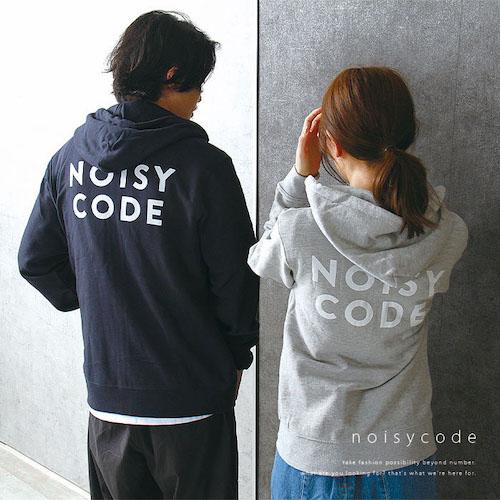送料無料 noisycode アウター パーカー ジップパーカー ジップ バックロゴ オリジナル レディース メンズ ブランド デザインパーカー ペア 綿100% 長袖 おしゃれ プリント ロゴ 文字 英字 ベーシック トップス ペアルック ユニセックス 大きいサイズ sサイズ 小さいサイズ 服 おもしろ お洒落 楽ちん ゆったり Ladies mens outer ブラック 黒 ホワイト 白 グレー ネイビー 20代 30代 40代 大人 コーデ