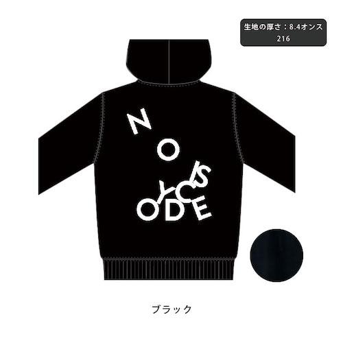 noisycode トップス パーカー オリジナル レディース メンズ ブランド デザインパーカー バックロゴ バックプリント プリント プリントパーカー ペア 綿100% 長袖 おしゃれ プリント ロゴ ベーシック トップス ペアルック ユニセックス 大きいサイズ オーバーサイズ XS S M L XL 2XL 小さいサイズ 服 おもしろ お洒落 楽ちん ゆったり Ladies mens parker ブラック 黒 20代 30代 40代 大人 送料無料