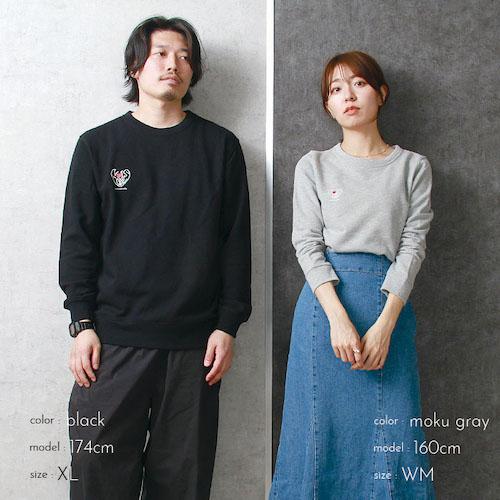 送料無料 noisycode ワンポイント スウェット トレーナー ハート オリジナル レディース メンズ ブランド デザインパーカー ペア 綿100% 長袖 おしゃれ プリント ロゴ 文字 英字 ベーシック シンプル トップス ペアルック ユニセックス 大きいサイズ S M L XL 2XL 小さいサイズ 服 おもしろ お洒落 楽ちん ゆったり Ladies mens tops ブラック 黒 ホワイト 白 グレー ネイビー 20代 30代 40代 大人 コーデ