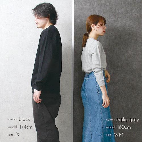 送料無料 noisycode ワンポイント スウェット トレーナー ハート オリジナル レディース メンズ ブランド デザインパーカー ペア 綿100% 長袖 おしゃれ プリント ロゴ 文字 英字 ベーシック シンプル トップス ペアルック ユニセックス 大きいサイズ S M L XL 2XL 小さいサイズ 服 おもしろ お洒落 楽ちん ゆったり Ladies mens tops ブラック 黒 ホワイト 白 グレー ネイビー 20代 30代 40代 大人 コーデ