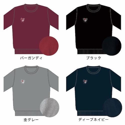 送料無料 noisycode ワンポイント スウェット トレーナー ハート オリジナル レディース メンズ ブランド デザインパーカー ペア 綿100% 長袖 おしゃれ プリント ロゴ 文字 英字 ベーシック シンプル トップス ペアルック ユニセックス 大きいサイズ S M L XL 2XL 小さいサイズ 服 おもしろ お洒落 楽ちん ゆったり Ladies mens tops ブラック 黒 ホワイト 白 グレー ネイビー 20代 30代 40代 大人 コーデ