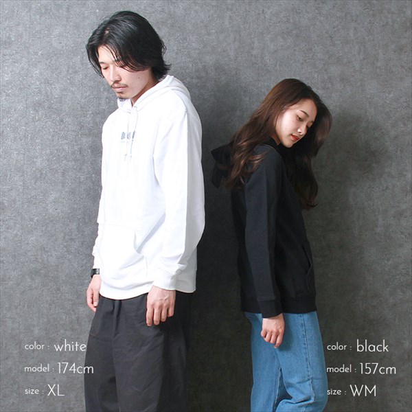 noisycode トップス パーカー オリジナル レディース メンズ ブランド デザインパーカー ペア 綿100% 長袖 おしゃれ プリント ロゴ 文字 英字 ベーシック トップス ペアルック ユニセックス 大きいサイズ オーバーサイズ XS S M L XL 土産 日本土産 japan miyage 小さいサイズ 服 おもしろ お洒落 楽ちん ゆったり Ladies mens parker ブラック 黒 ホワイト 白 グレー ネイビー 20代 30代 40代 大人 コーデ 送料無料