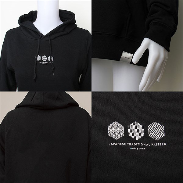 noisycode トップス パーカー オリジナル レディース メンズ ブランド デザインパーカー ペア 綿100% 長袖 おしゃれ プリント ロゴ 文字 英字 ベーシック トップス ペアルック ユニセックス 大きいサイズ オーバーサイズ XS S M L XL 土産 日本土産 japan miyage 小さいサイズ 服 おもしろ お洒落 楽ちん ゆったり Ladies mens parker ブラック 黒 ホワイト 白 グレー ネイビー 20代 30代 40代 大人 コーデ 送料無料