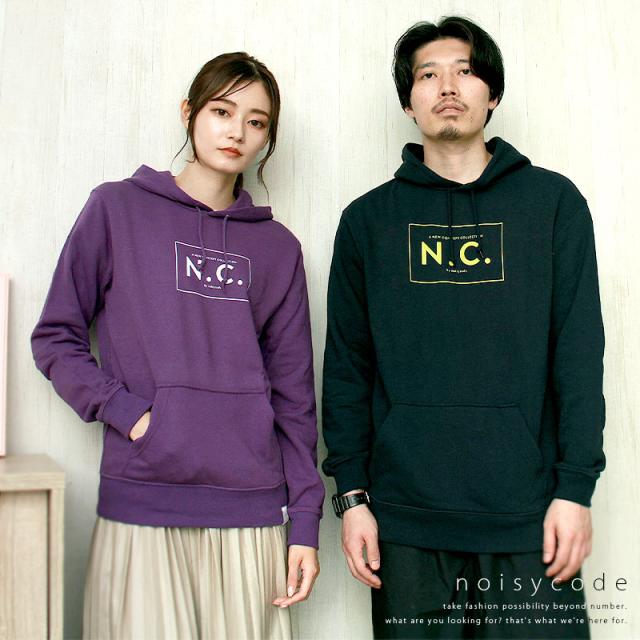 送料無料 noisycode パーカー レディース 綿100% メンズ 長袖 ブラウンロゴ n.c. カレッジロゴ オリジナル フーディー フード パーカ プルオーバーパーカー デザイン ロゴ プルオーバー プリント 英字 カレッジ おしゃれ ペア 家族 お揃い トップス ペアルック ユニセックス 大きいサイズ sサイズ 小さいサイズ 服 お出かけ 楽ちん man mens レデイース Ladies womans tops 黒 ブラック 白 ホワイト 20代 30代 40代 大人 コーデ