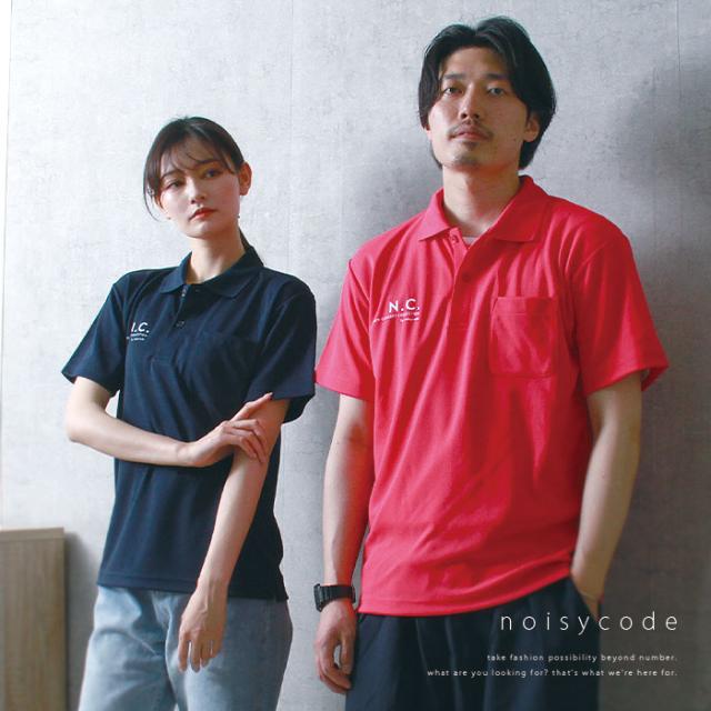 送料無料 noisycode ポロシャツ オリジナル ポロ レディース メンズ ブランド ポケット付 ポケット デザインポロシャツ ペア 半袖 おしゃれ プルオーバー プリント ロゴ 文字 英字 ベーシック トップス ペアルック SS S M L LL ユニセックス 大きいサイズ 小さいサイズ 服 おもしろ tシャツ 面白tシャツ おもしろtシャツ おもしろいtシャツ 面白いtシャツ お洒落 楽ちん ゆったり Ladies mens tops ブラック 黒 ホワイト 白 20代 30代 40代 大人 コーデ