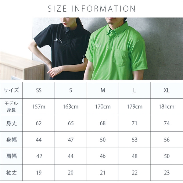 料無料 noisycode ポロシャツ オリジナル ポロ レディース メンズ ブランド ボタンダウン ボタン デザインポロシャツ ペア 半袖 おしゃれ