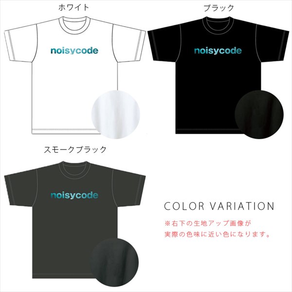 noisycode/tシャツ/オリジナル/薔薇/バラ/ばら/レディース/メンズ/ブランド/デザインtシャツ/ペア/綿100%/半袖/おしゃれ/プルオーバー/プリント/ロゴ/文字/英字/プルオーバー/ティーシャツ プルオーバー ティーシャツ ベーシック トップス ペアルック