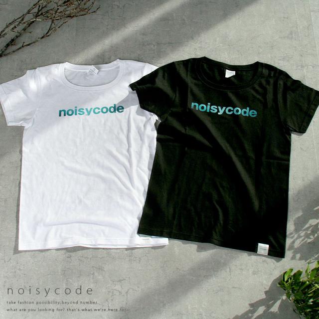 noisycode tシャツ キッズ 女の子 男の子 オリジナル 家族 お揃い オリジナル ブランドロゴ レディース メンズ ブランド デザインtシャツ ペア 綿100% 半袖 おしゃれ プルオーバー プリント ロゴ 文字 英字 プルオーバー ティーシャツ ベーシック トップス ペアルック ユニセックス 大きいサイズ sサイズ 小さいサイズ 服 おもしろ tシャツ 面白tシャツ おもしろtシャツ おもしろいtシャツ 面白いtシャツ お洒落 楽ちん ゆったり Ladies mens tops ブラック 黒 ホワイト 白 20代 30代 40代 春新作 OR 新作 大人 コーデ