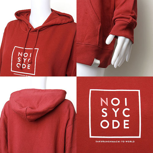 noisycode トップス パーカー オリジナル レディース メンズ ブランド デザインパーカー プリント プリントパーカー ペア 綿100% 長袖 おしゃれ プリント ロゴ ベーシック トップス ペアルック ユニセックス 大きいサイズ オーバーサイズ XS S M L XL 2XL 小さいサイズ 服 おもしろ お洒落 楽ちん ゆったり Ladies mens parker ブラック 黒 ホワイト 白 グレー バーガンディ ワインレッド 20代 30代 40代 大人 送料無料