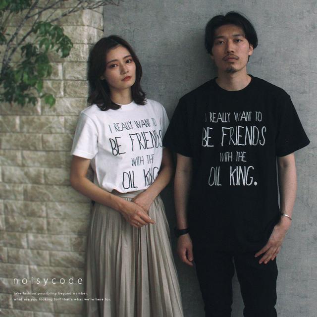 noisycode tシャツ オリジナル レディース メンズ デザインtシャツ おもしろ tシャツ 面白tシャツ おもしろtシャツ ブランド 綿100% 厚手 7.4oz 春 夏 半袖 おしゃれ プルオーバー プリント 英字 ロゴ 文字 プルオーバー ティーシャツ ベーシック トップス ペアルック ユニセックス おもしろいtシャツ 面白いtシャツ 大きいサイズ sサイズ 小さいサイズ 服 お出かけ 楽ちん man mens レデイース Ladies womans tops t-shirt 黒
