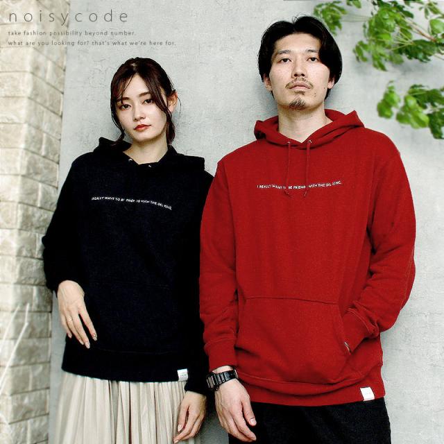 送料無料 noisycode パーカー レディース 綿100% メンズ 長袖 石油王 オイルキング カレッジロゴ オリジナル フーディー フード パーカ プルオーバーパーカー デザイン ロゴ プルオーバー プリント 英字 カレッジ おしゃれ ペア 家族 お揃い トップス ペアルック ユニセックス 大きいサイズ sサイズ 小さいサイズ 服 お出かけ 楽ちん man mens レデイース Ladies womans tops 黒 ブラック 白 ホワイト 20代 30代 40代 大人 コーデ