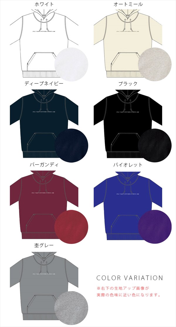 パーカー レディース 綿100% メンズ 長袖 石油王 オイルキング カレッジロゴ オリジナル フーディー フード パーカ プルオーバーパーカー デザイン ロゴ プルオーバー プリント 英字