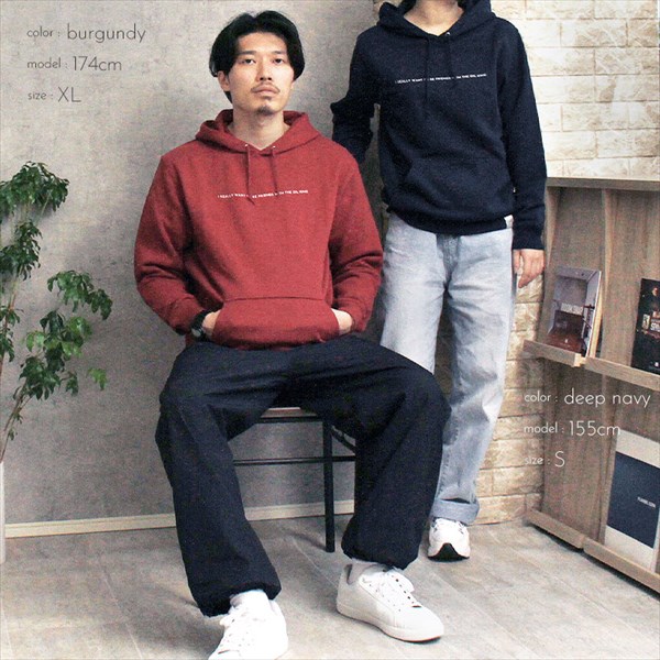 送料無料 noisycode パーカー レディース 綿100% メンズ 長袖 石油王 オイルキング カレッジロゴ オリジナル フーディー フード パーカ プルオーバーパーカー デザイン ロゴ プルオーバー プリント 英字 カレッジ おしゃれ ペア 家族 お揃い トップス ペアルック ユニセックス 大きいサイズ sサイズ 小さいサイズ 服 お出かけ 楽ちん man mens レデイース Ladies womans tops 黒 ブラック 白 ホワイト 20代 30代 40代 大人 コーデ