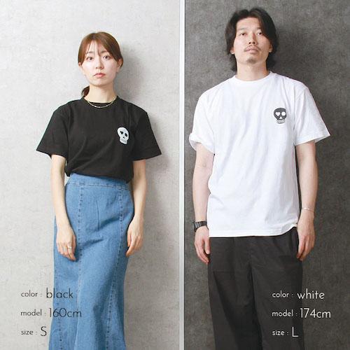 送料無料 noisycode tシャツ オリジナル レディース メンズ ブランド デザインtシャツ ペア 綿100% 半袖 おしゃれ プルオーバー プリント ロゴ 文字 英字 プルオーバー ティーシャツ ベーシック トップス ペアルック ユニセックス 大きいサイズ オーバーサイズ 100 110 120 130 140 150 160 S M L XL キッズ キッズサイズ 子共服 小さいサイズ 服 おもしろ tシャツ 面白tシャツ おもしろtシャツ おもしろいtシャツ 面白いtシャツ お洒落 楽ちん ゆったり Ladies mens tops Black White ブラック 黒 ホワイト 白 20代 30代 40代 大人 コーデ