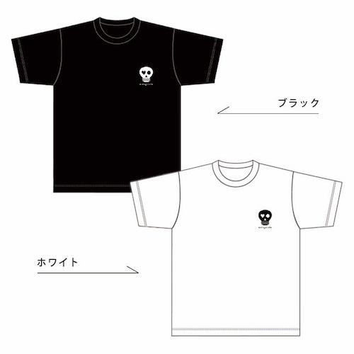 送料無料 noisycode tシャツ オリジナル レディース メンズ ブランド デザインtシャツ ペア 綿100% 半袖 おしゃれ プルオーバー プリント ロゴ 文字 英字 プルオーバー ティーシャツ ベーシック トップス ペアルック ユニセックス 大きいサイズ オーバーサイズ 100 110 120 130 140 150 160 S M L XL キッズ キッズサイズ 子共服 小さいサイズ 服 おもしろ tシャツ 面白tシャツ おもしろtシャツ おもしろいtシャツ 面白いtシャツ お洒落 楽ちん ゆったり Ladies mens tops Black White ブラック 黒 ホワイト 白 20代 30代 40代 大人 コーデ