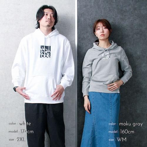 200tsumikip送料無料 noisycode トップス パーカー オリジナル レディース メンズ ブランド デザインパーカー ペア 綿100% 長袖 おしゃれ プリント ロゴ 文字 英字 ベーシック トップス ペアルック ユニセックス 大きいサイズ オーバーサイズ XS S M L XL 小さいサイズ 服 おもしろ お洒落 楽ちん ゆったり Ladies mens parker ブラック 黒 ホワイト 白 グレー ネイビー 20代 30代 40代 大人 コーデ