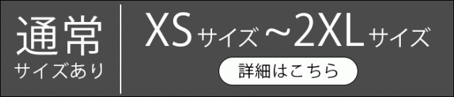 スウェット レディース 綿100% スエット メンズ 長袖 ブラウンロゴ n.c. カレッジロゴ プルオーバー トレーナー デザイン ロゴ ライトトレーナー プリント 英字 カレッジ おしゃれ トップス ペアルック