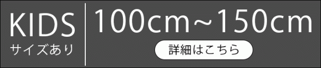 noisycode tシャツ オリジナル レディース メンズ デザインtシャツ