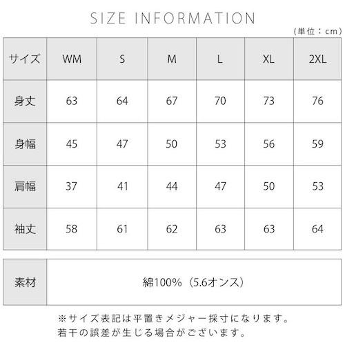 noisycode/tシャツ/オリジナル/薔薇/バラ/ばら/レディース/メンズ/ブランド/デザインtシャツ/ペア/綿100%/半袖/おしゃれ/プルオーバー/プリント/ロゴ/文字/英字/プルオーバー/ティーシャツ プルオーバー ティーシャツ ベーシック トップス ペアルック