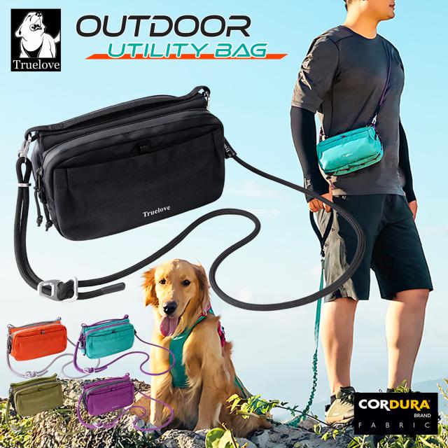 Truelove 撥水 ショルダーバッグ CORDURA 犬の散歩に最適な素材特徴説明 TLB2181