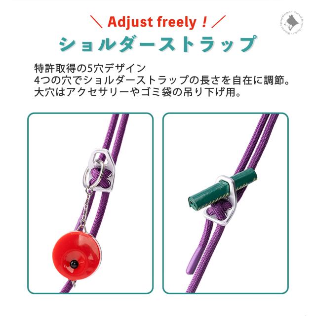 Truelove 犬の散歩用ショルダーバッグ 内部整理ポケット説明 多用途収納 TLB2181