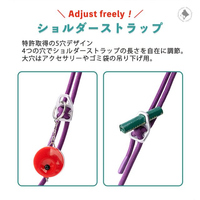 Truelove ショルダーポーチ ショルダーストラップ 5穴調節バックル 長さ調整イメージ TLB2183