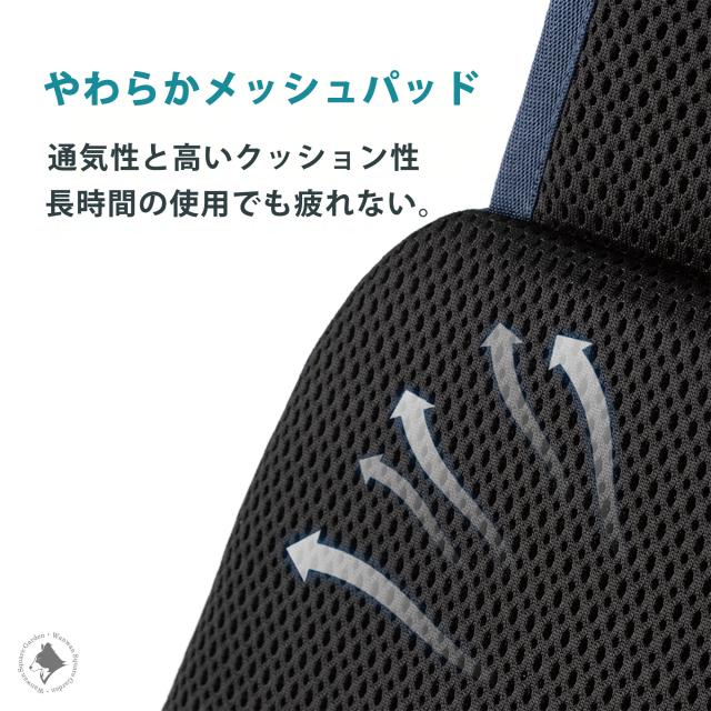 ボディバッグ 背面メッシュパッド 通気性 クッション