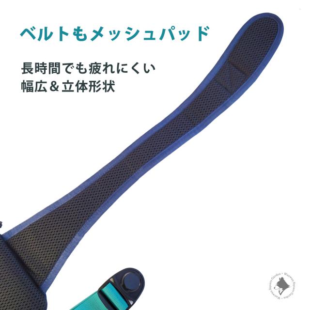 ボディバッグ ショルダーベルト メッシュパッド 幅広設計