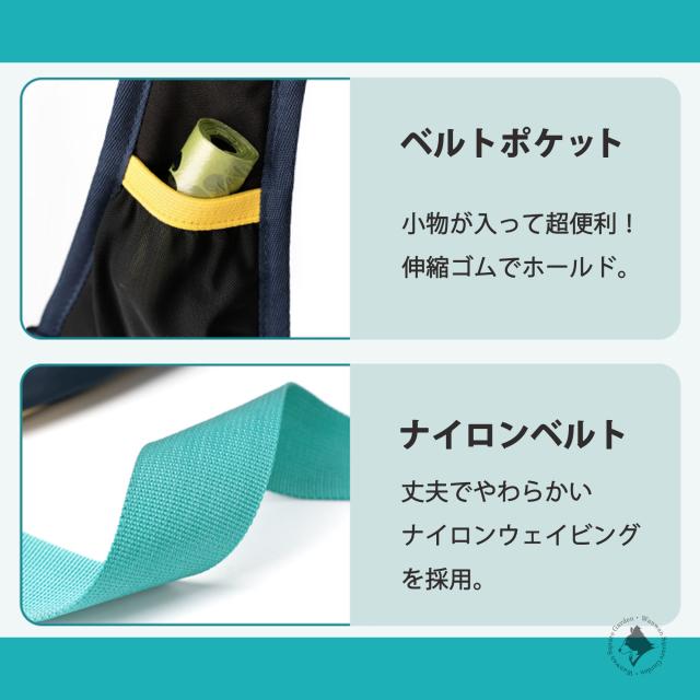 ボディバッグ ポリアミド繊維 高耐久素材