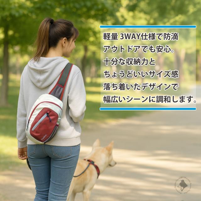 ボディバッグ ショルダーバッグ クロスボディバッグ 斜め掛け 着用イメージ