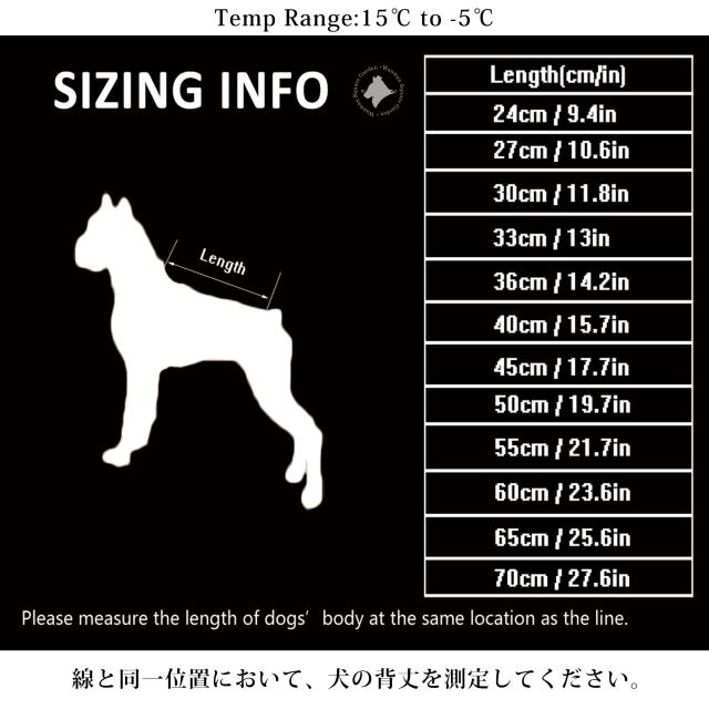 Truelove 正規品 犬服 冬 防寒 防水 通気性抜群のスポーツレインコート TLG2471