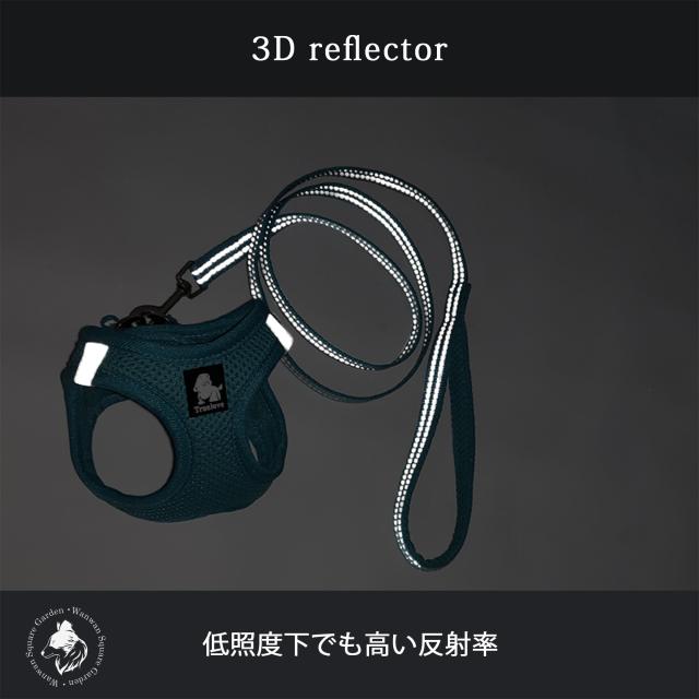 Truelove 犬猫用ハーネス 3D反射リード 夜間でも高い視認性で安全に散歩できる