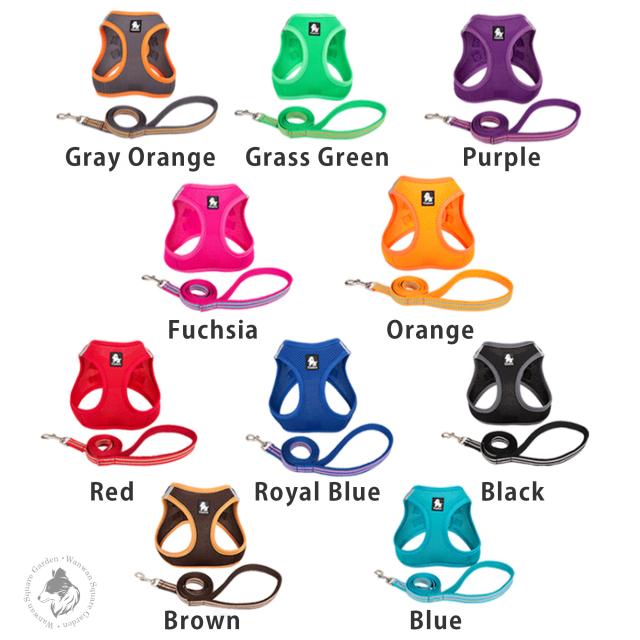 Truelove ペット用ハーネス リード 全10色から選べる 小型犬 猫用 カラーバリエーション
