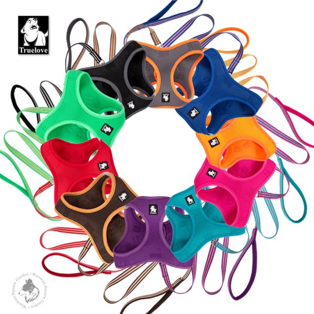 Truelove 犬猫用ハーネス リードセット 全11色カラーバリエーション 通気性メッシュ採用