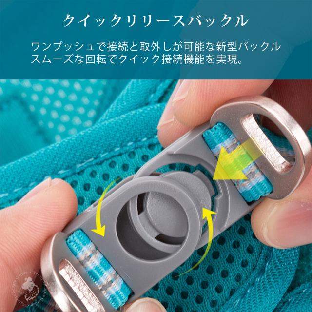 Truelove ハーネス クイックリリースバックル採用 ワンタッチで簡単装着 小型犬 猫用