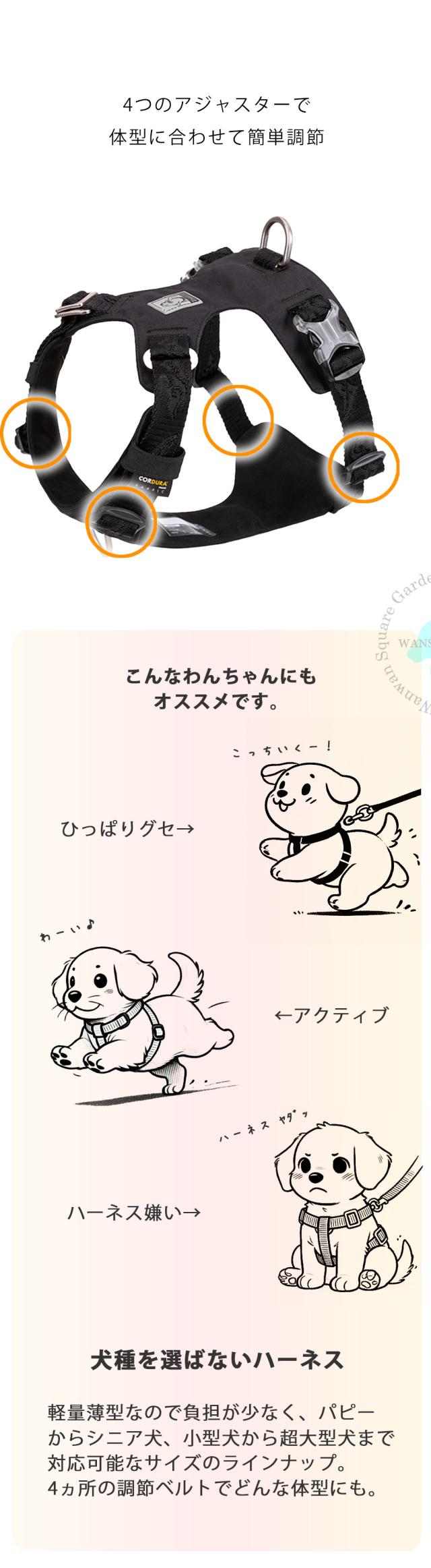 犬 首輪 ナイロン製 高級素材 コーデュラ ワンタッチアジャスター付き 小型犬〜大型犬対応