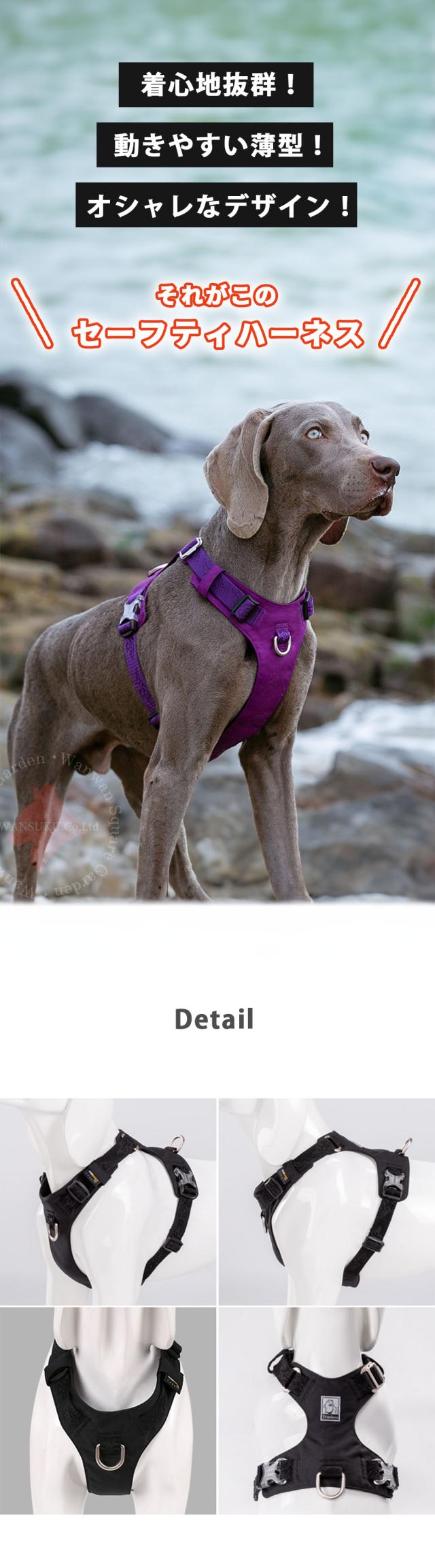 抜けない首輪 丈夫で軽い 革素材風のデザイン カラフルでおしゃれ 世界68ヵ国で愛用