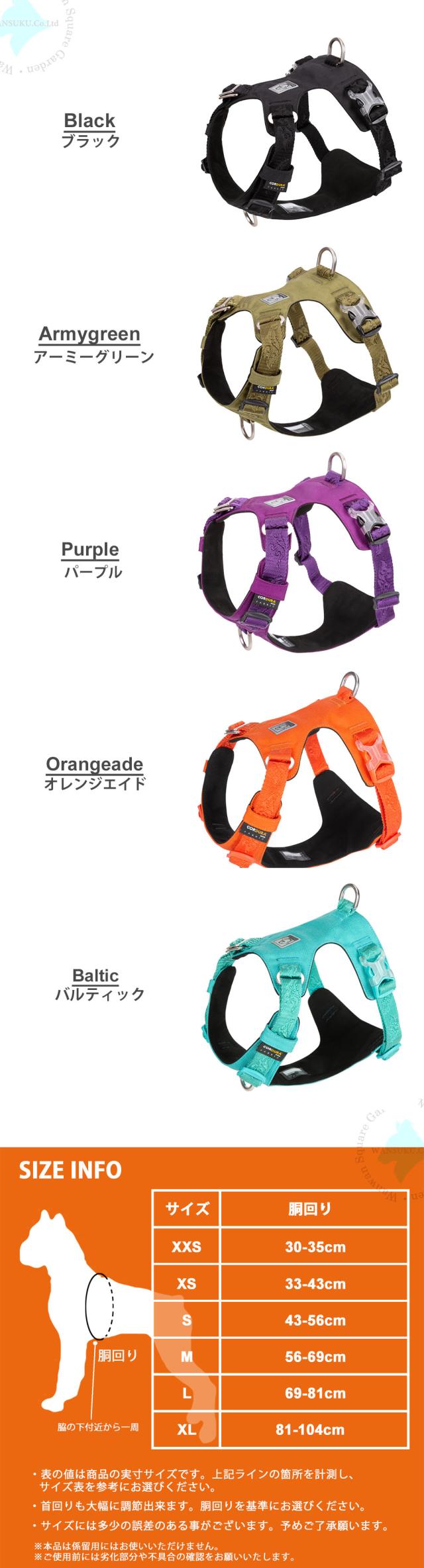 犬のハーネスバックル金具 鍛造金属 ワンタッチで簡単装着 安心の構造 人気のイチオシ商品