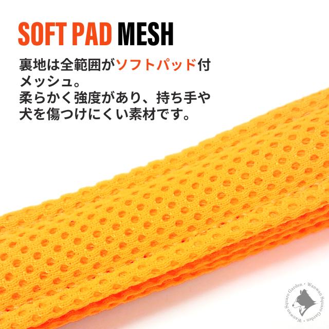 ソフト ソフトパッド 柔らかい 高強度 傷つけにくい