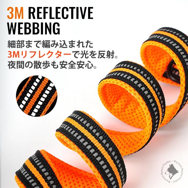 Truelove ソフトパッド入りメッシュ 裏地素材の説明