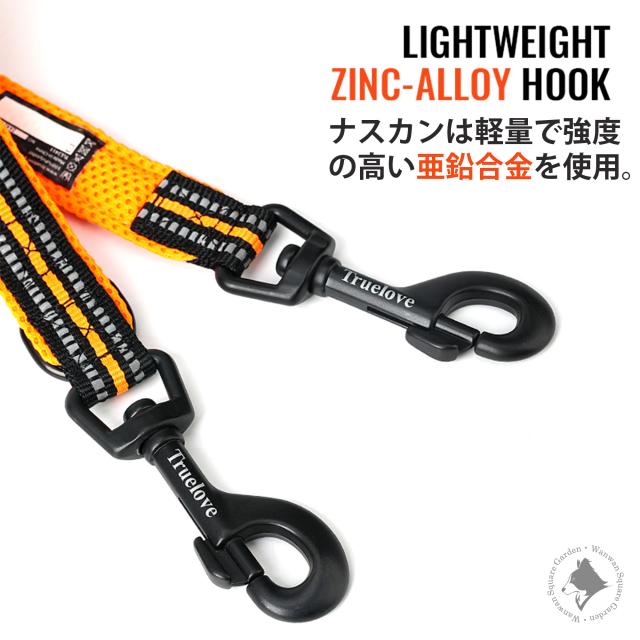 Truelove ユニバーサルリード ハンズフリー ダブルリード説明イラスト