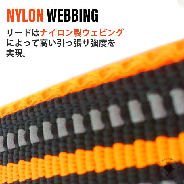 Truelove 3Mリフレクター採用 夜間反射リード説明