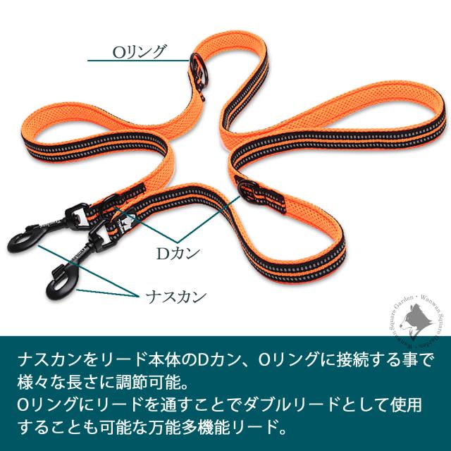 Truelove ユニバーサルリード Dカン Oリング 調節構造説明