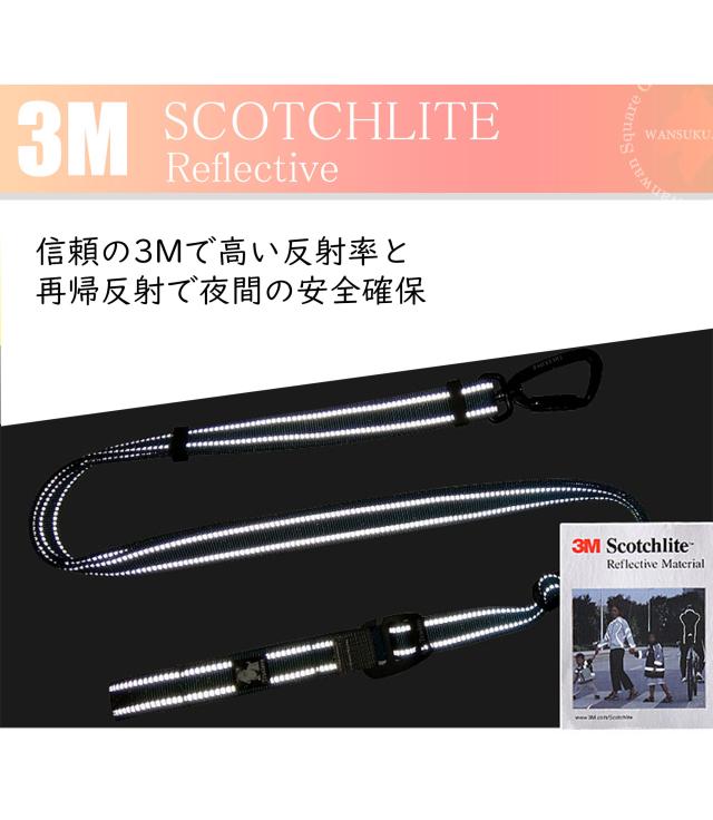 肩掛け 腰巻 たすき掛け対応 多用途デザイン ランニングやアウトドアに最適